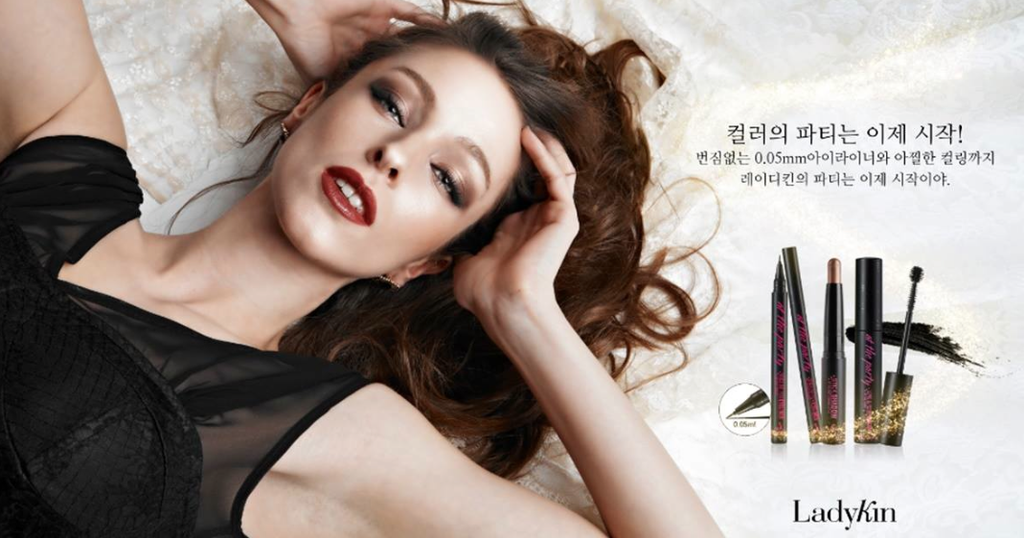 Ladykin Mascara and Pen eyeliner